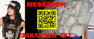 марихуана Будённовск