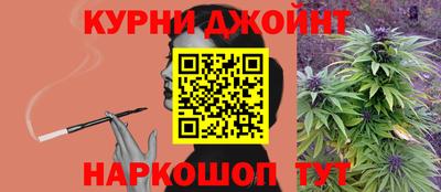 эйфоретик Бузулук