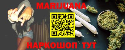 эйфоретик Бузулук