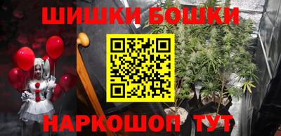 герыч Бугуруслан