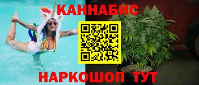эйфоретик Бузулук