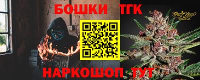 эйфоретик Бузулук