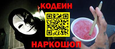 марихуана Будённовск