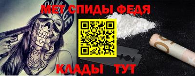 марихуана Будённовск