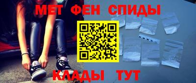 марихуана Будённовск