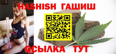 герыч Бугуруслан