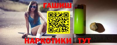герыч Бугуруслан