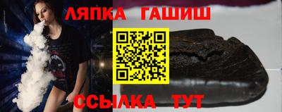 марихуана Будённовск