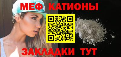 герыч Бугуруслан